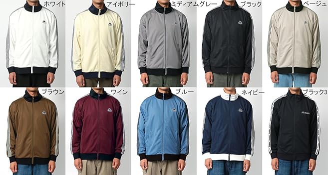 Amazon | [カッパ] ジャージ メンズ 上 トラックジャケット